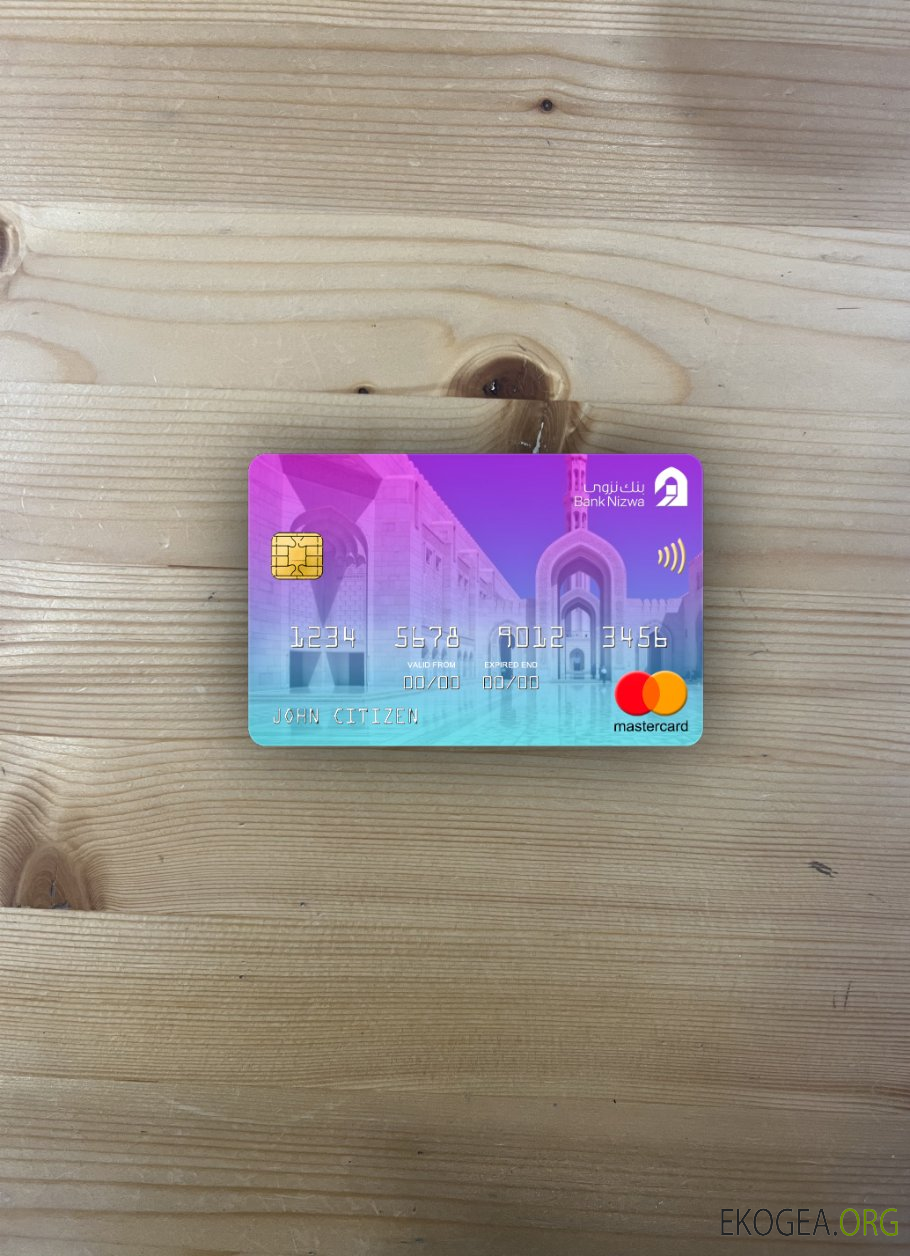 Oman Bank Nizwa mastercard photolook recto